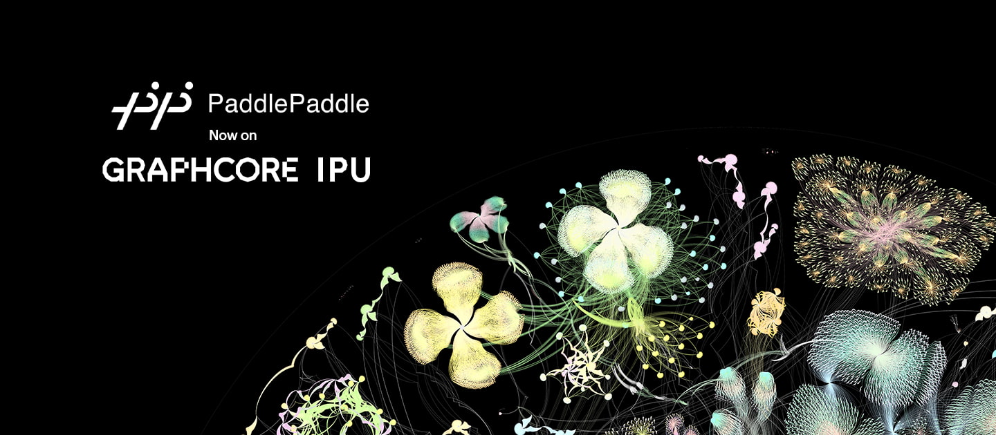 Baidu PaddlePaddle 1440x630