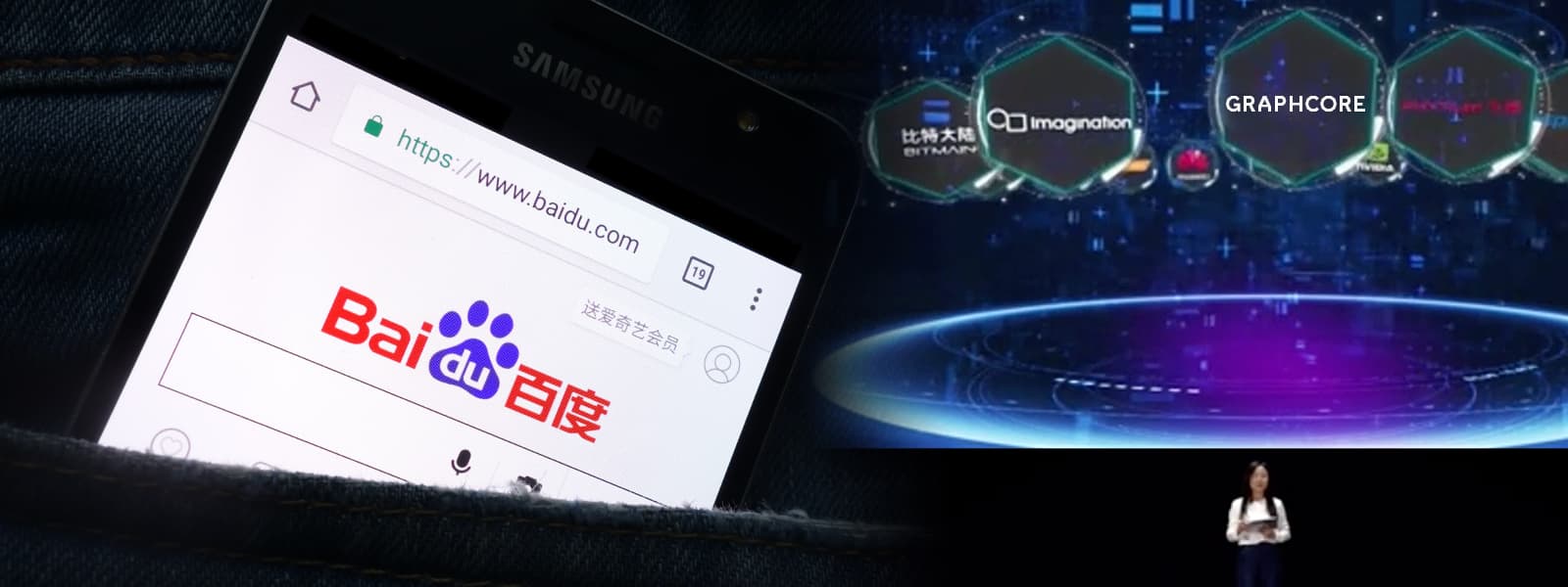 Graphcore joins Baidu PaddlePaddle Hardware Ecosystem Graphcore joins Baidu PaddlePaddle Hardware Ecosystem