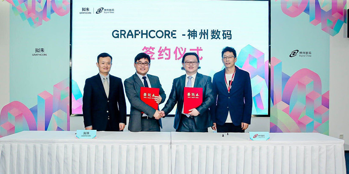 Graphcore poised for explosive growth in China with partner Digital China Graphcore poised for explosive growth in China with partner Digital China