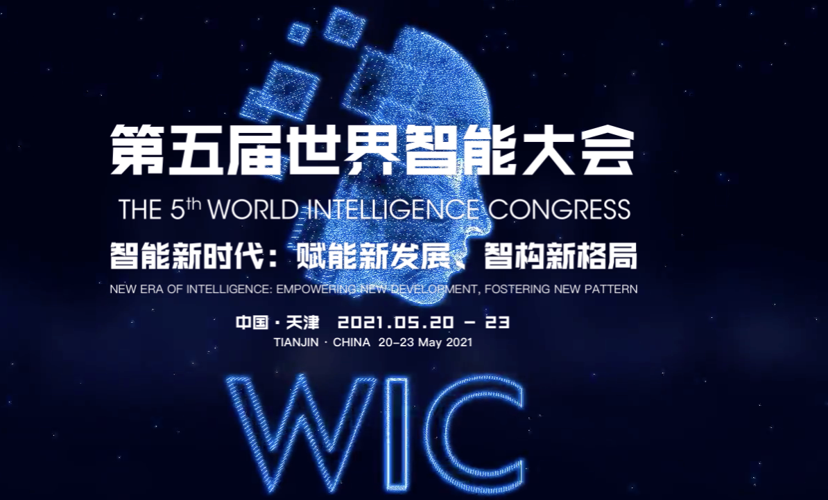WIC hero image-1