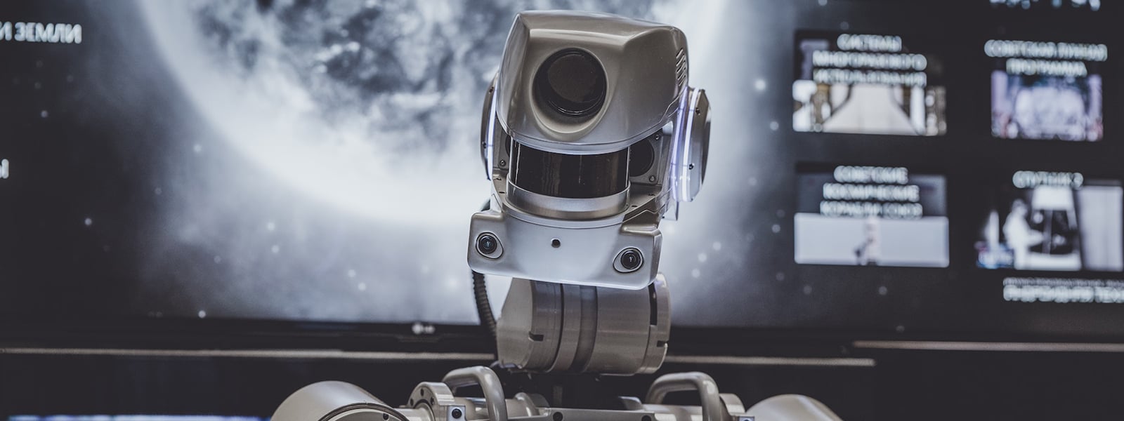 Intelligent systems: man or machine? Intelligent systems: man or machine?